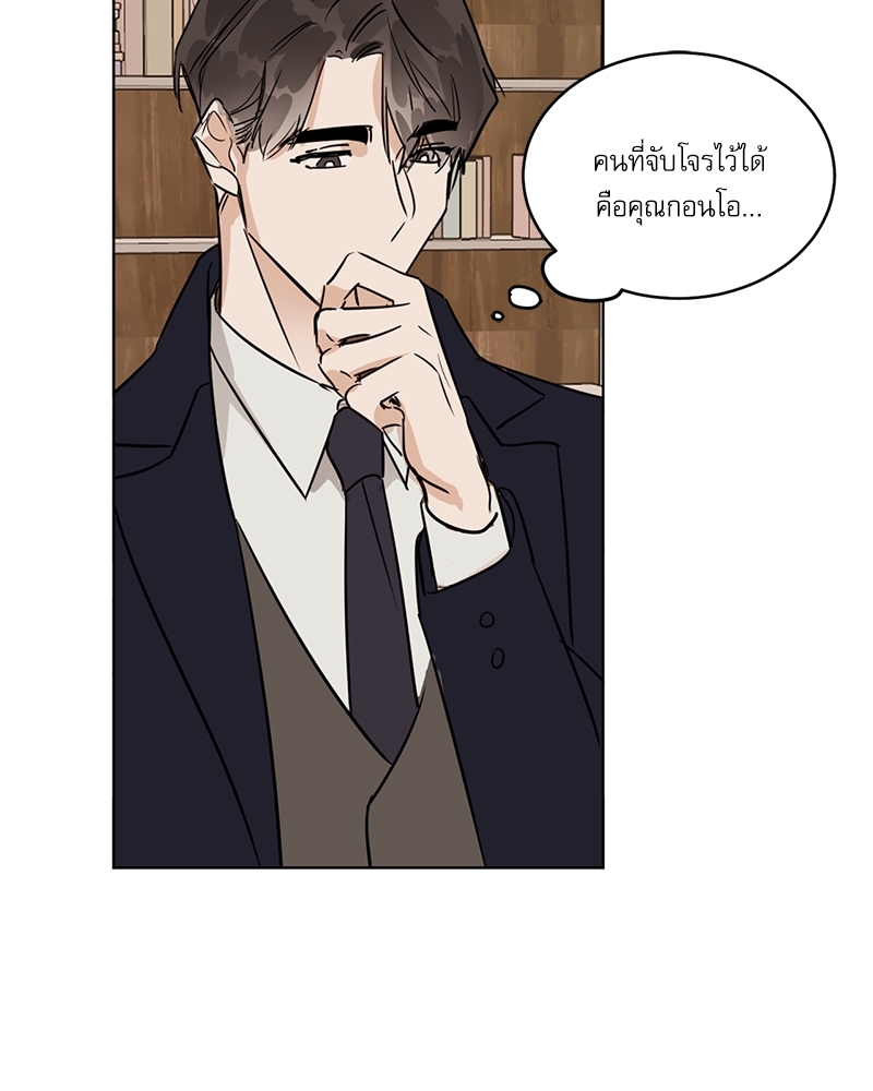 หน้า 60