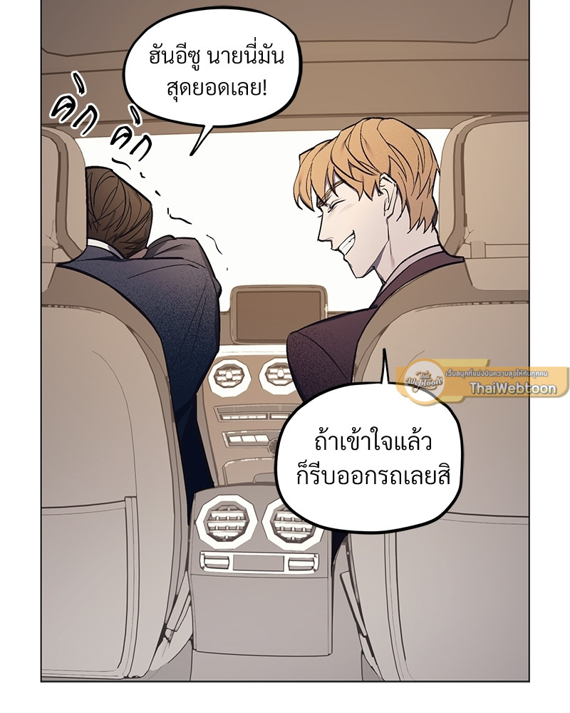 หน้า 115