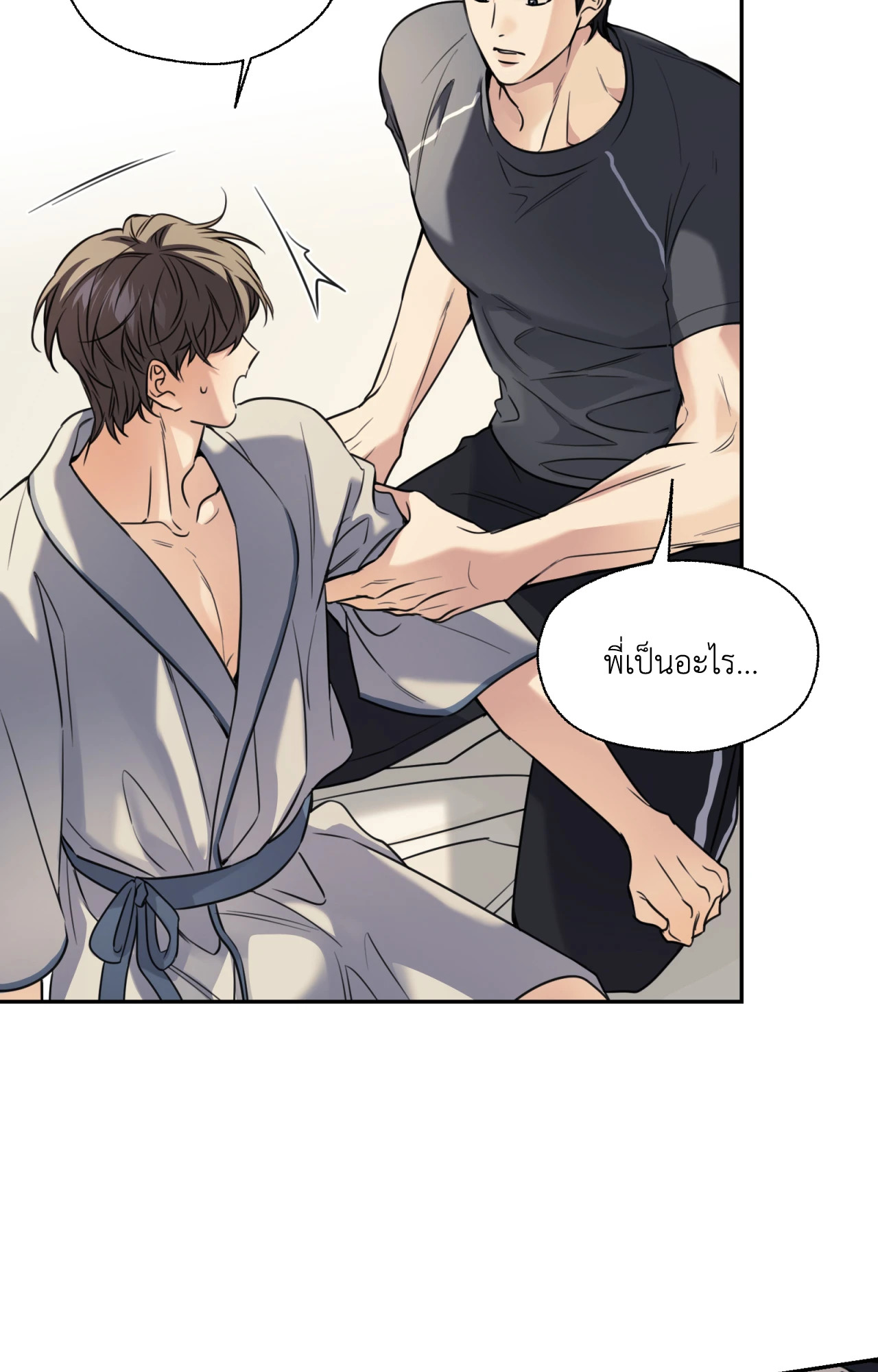 หน้า 57