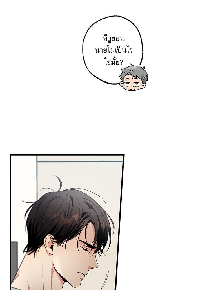 หน้า 90