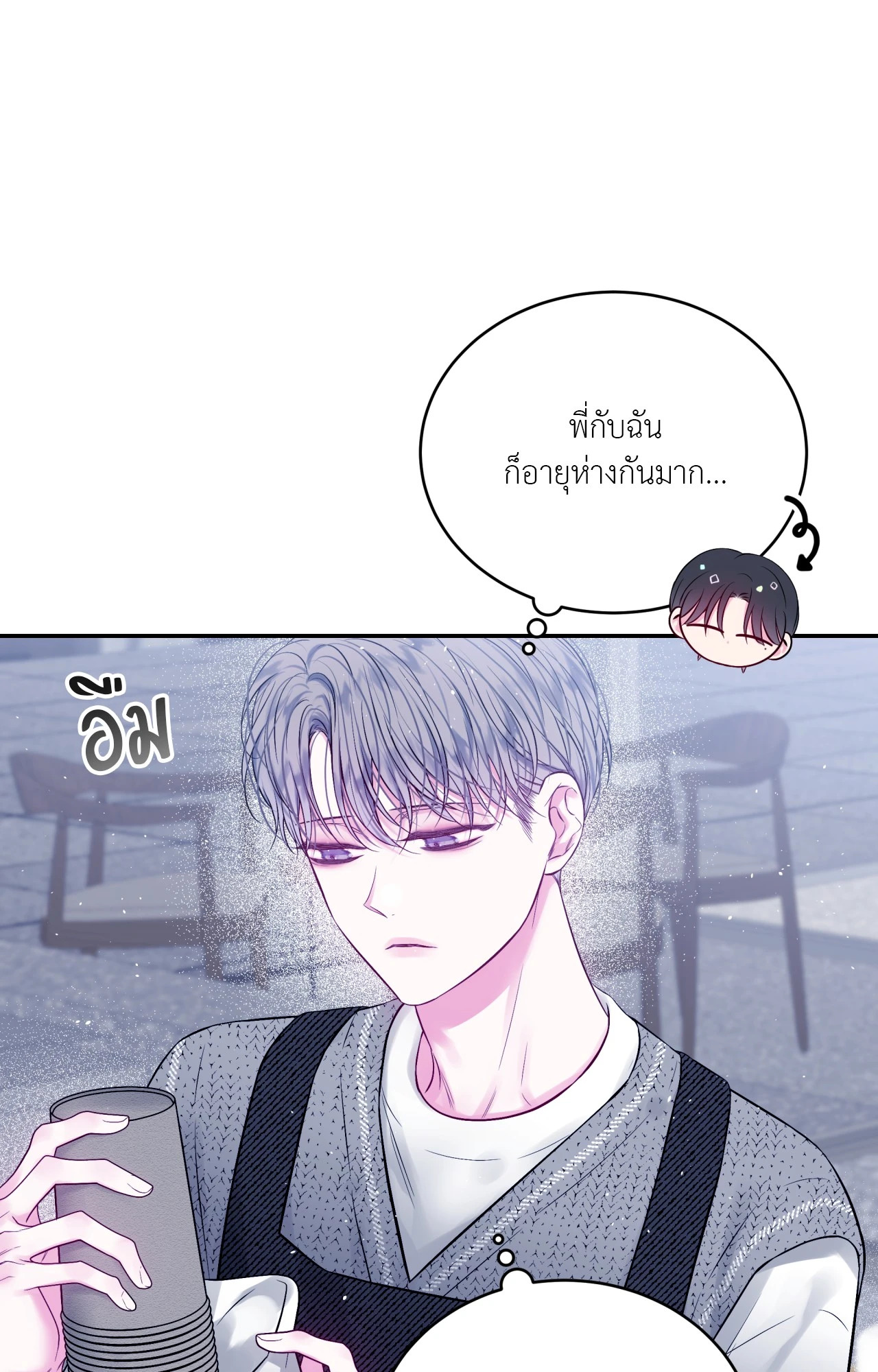 หน้า 36