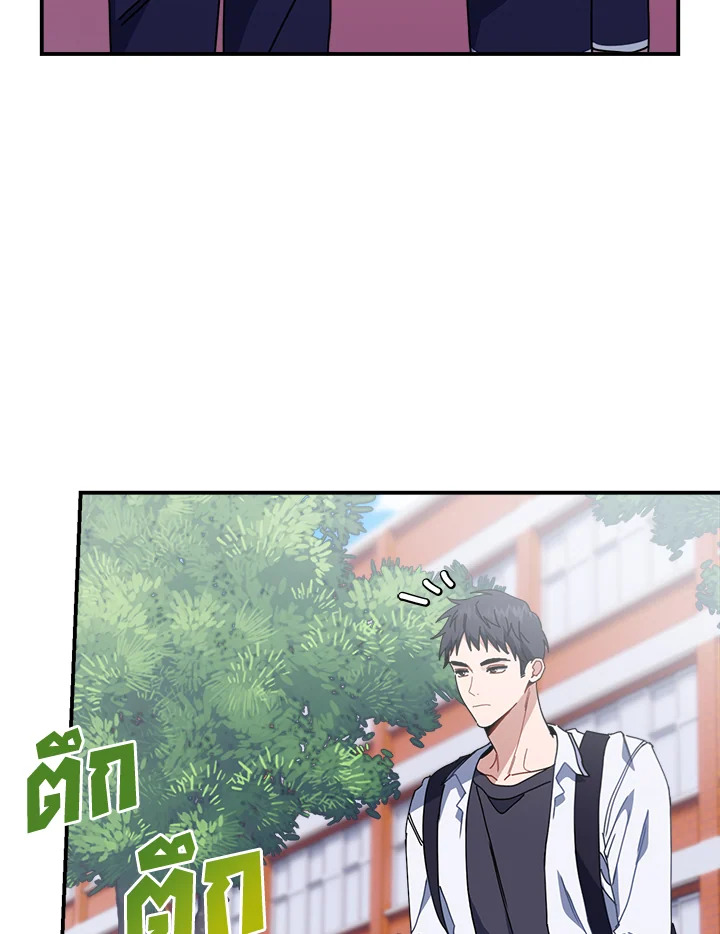 หน้า 83