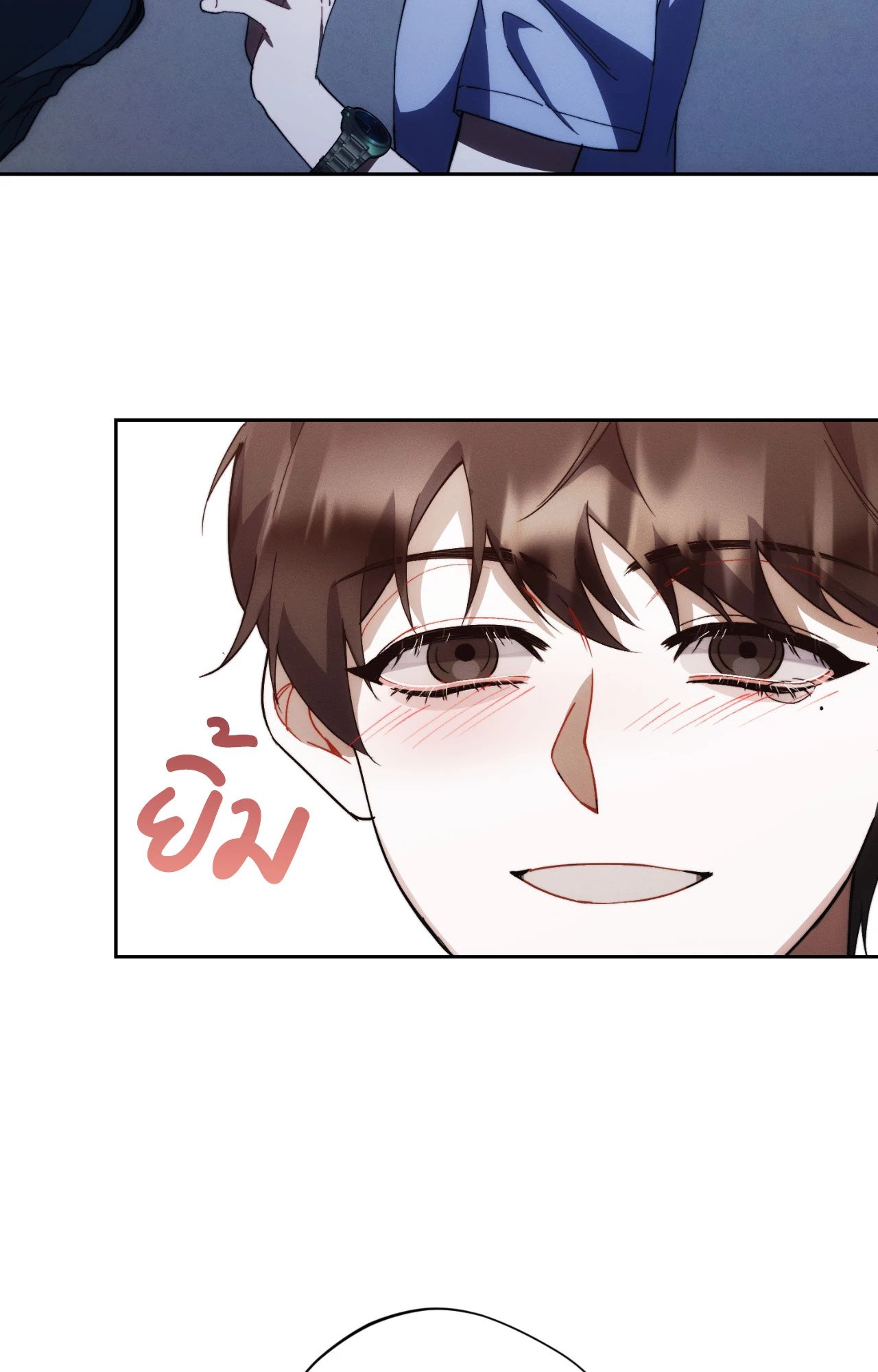 หน้า 115