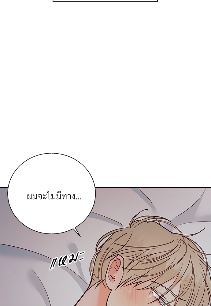 หน้า 94