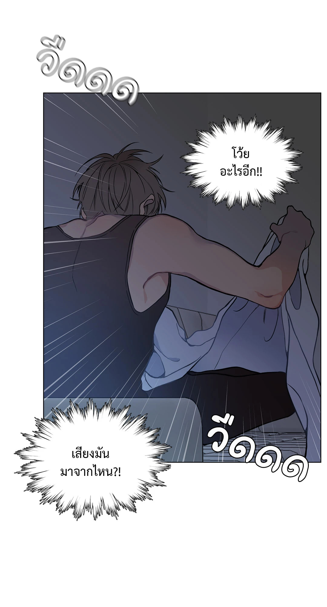 หน้า 72