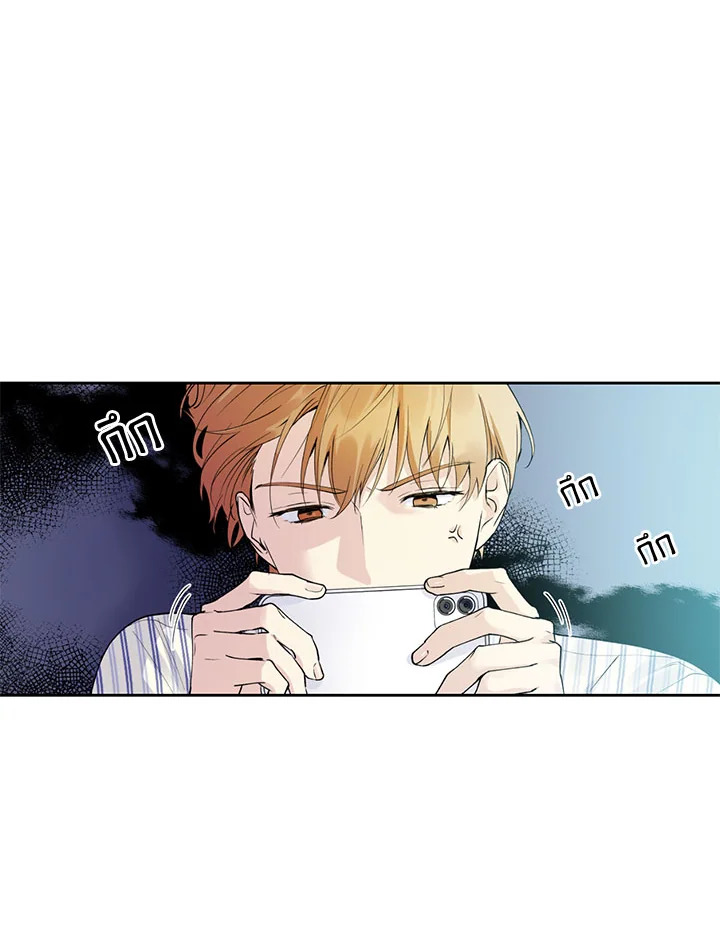 คนใจดีอย่างนายทำไมร้ายกับฉัน | Love on Hold ตอนที่ 2 - รูปที่ 2