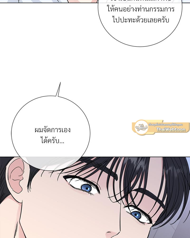 หน้า 96