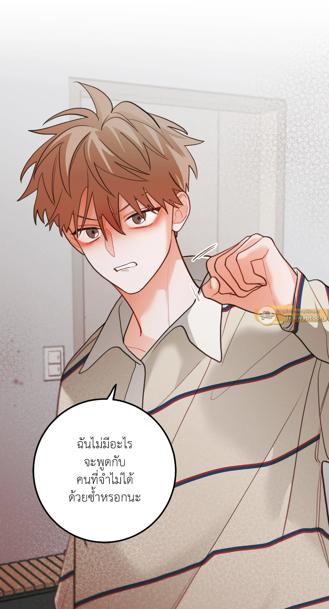 หน้า 65