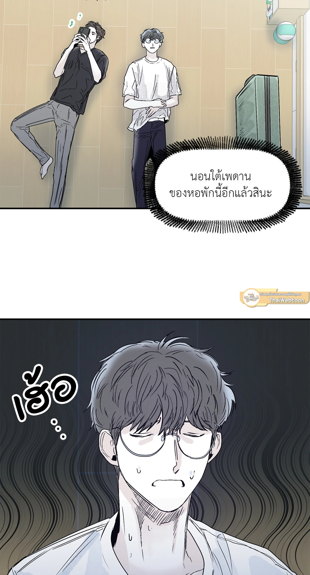 หน้า 44