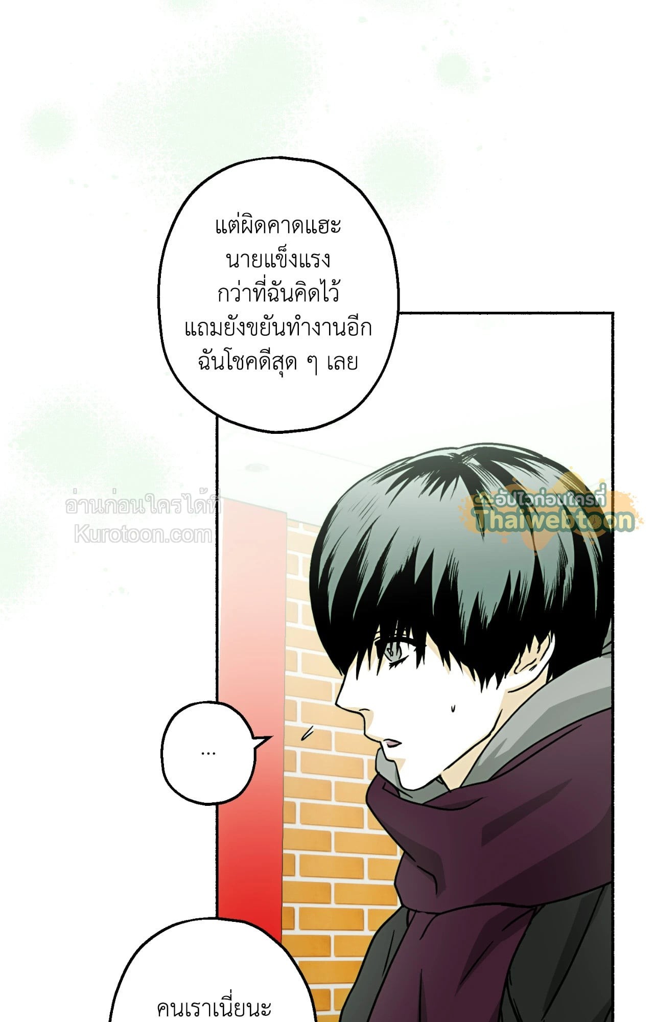 หน้า 65