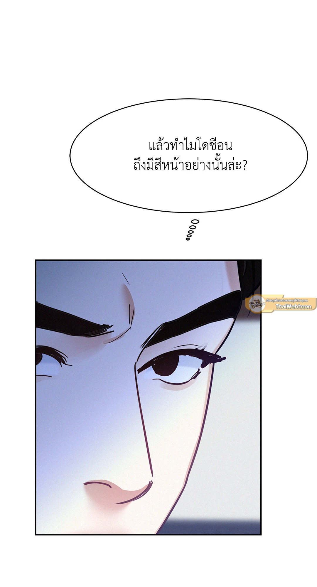 หน้า 65