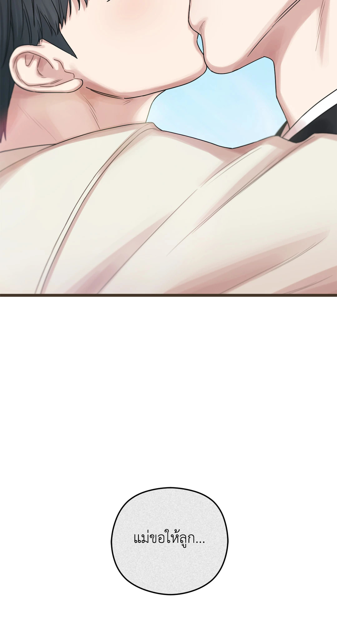 หน้า 108