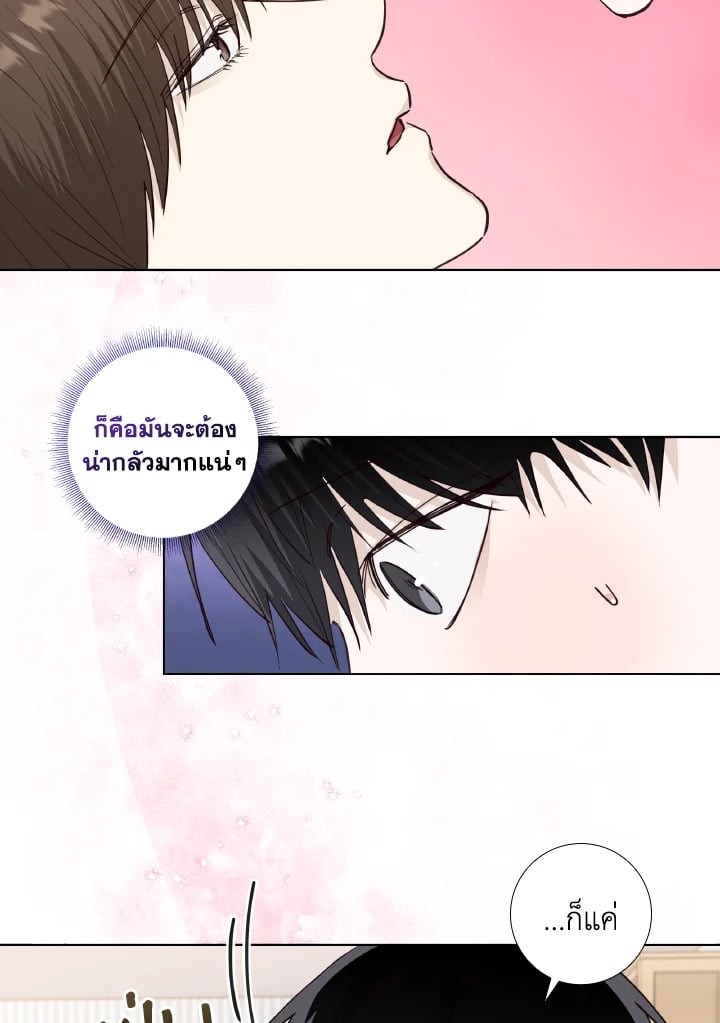 หน้า 58