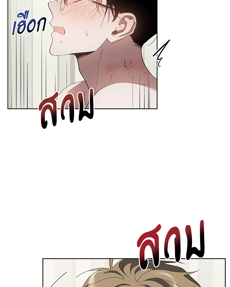 หน้า 71