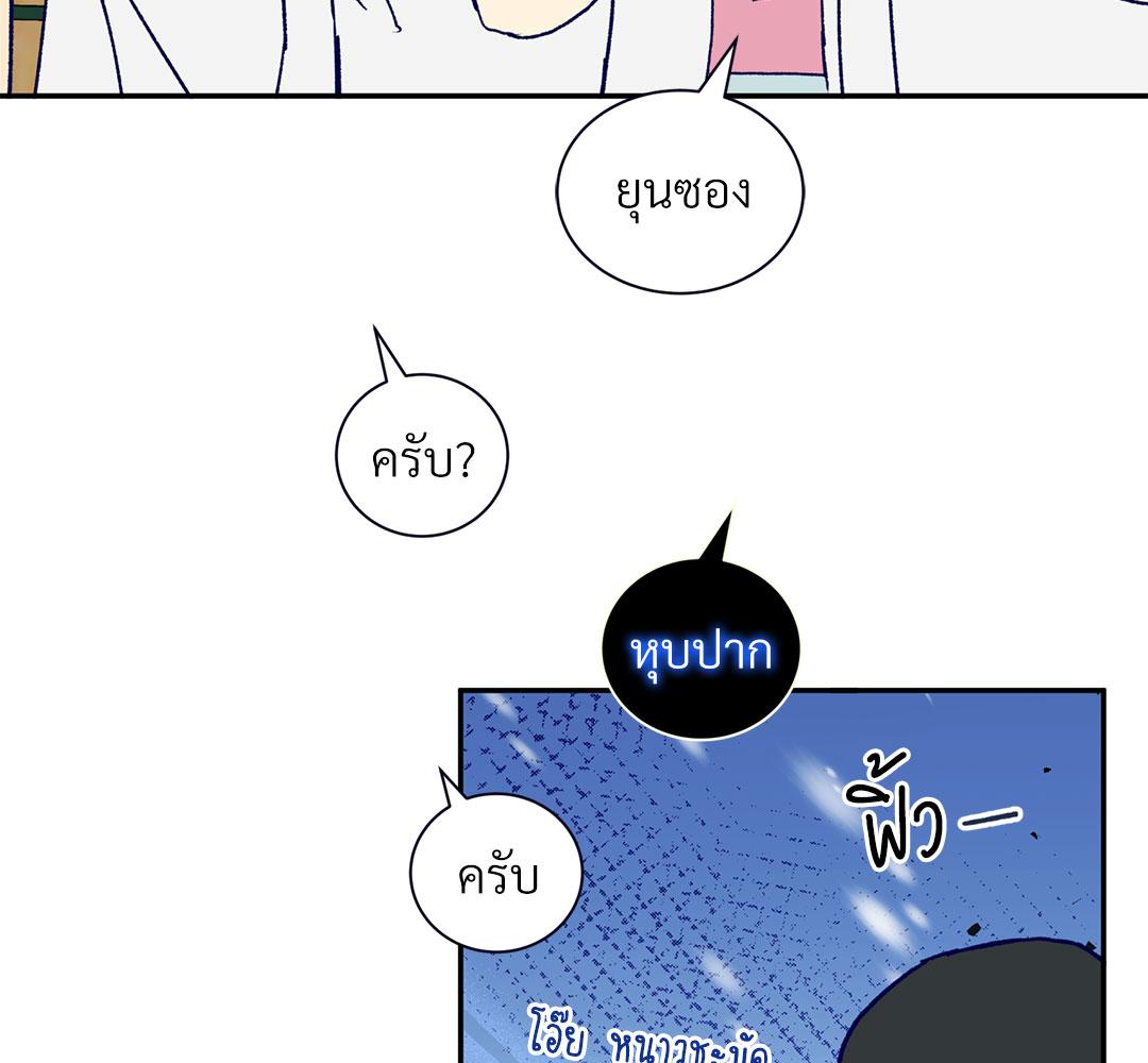 หน้า 120