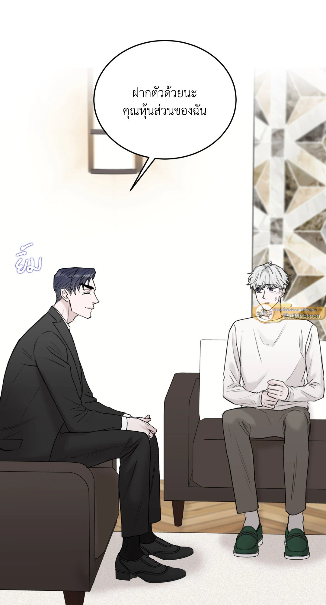 หน้า 58