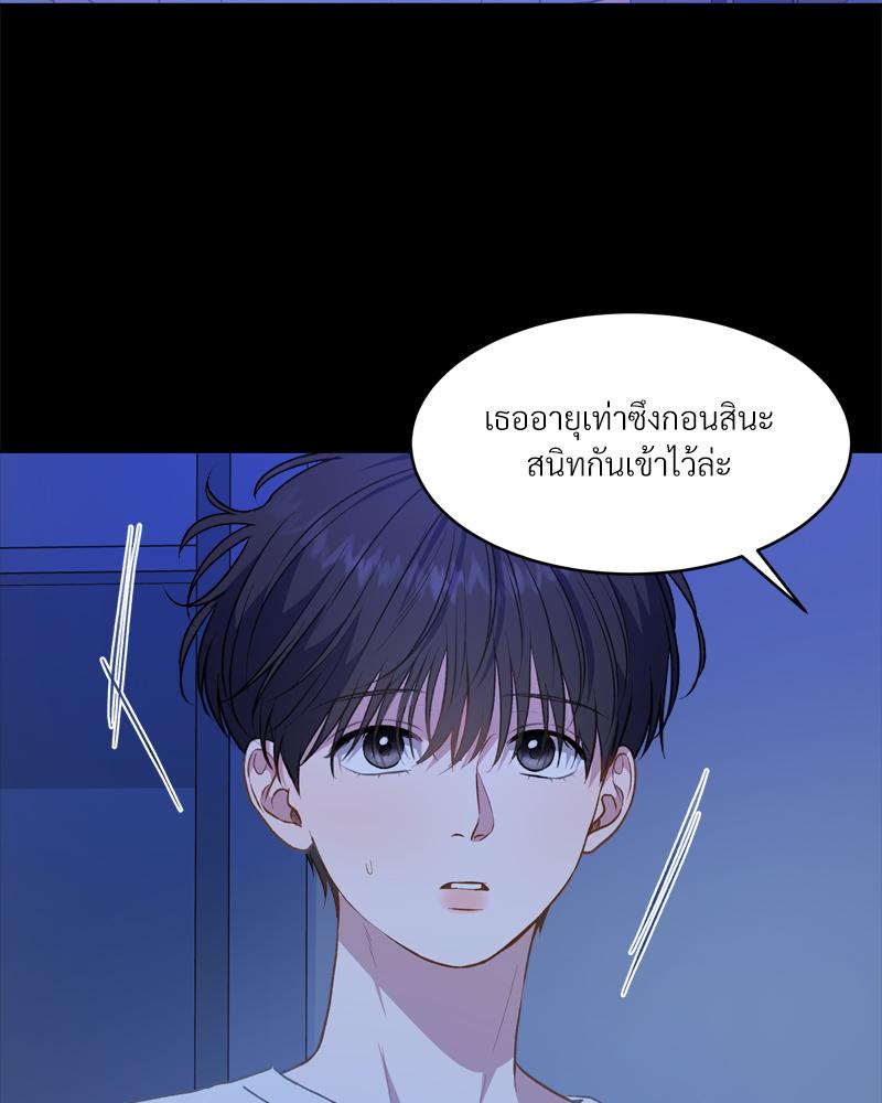 หน้า 60
