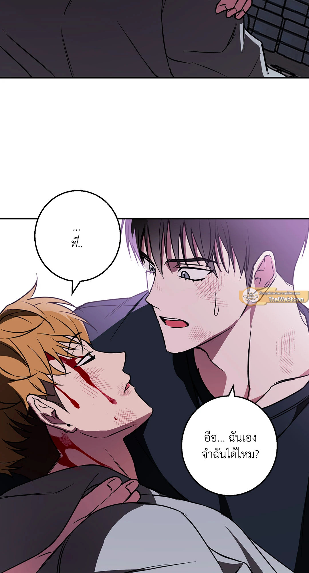 หน้า 72