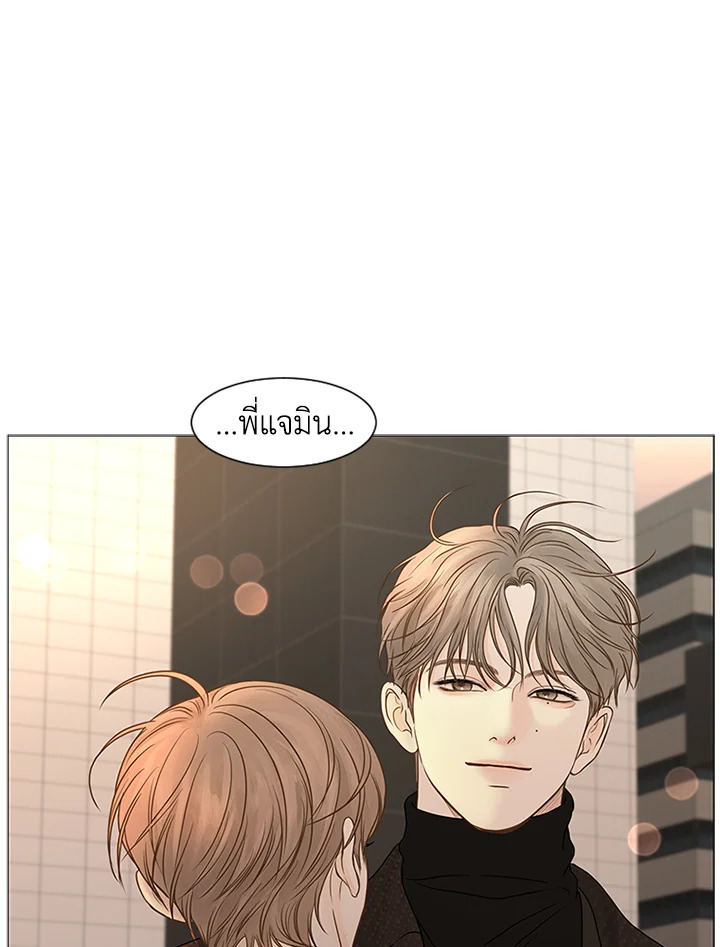 หน้า 65