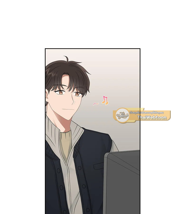 หน้า 73