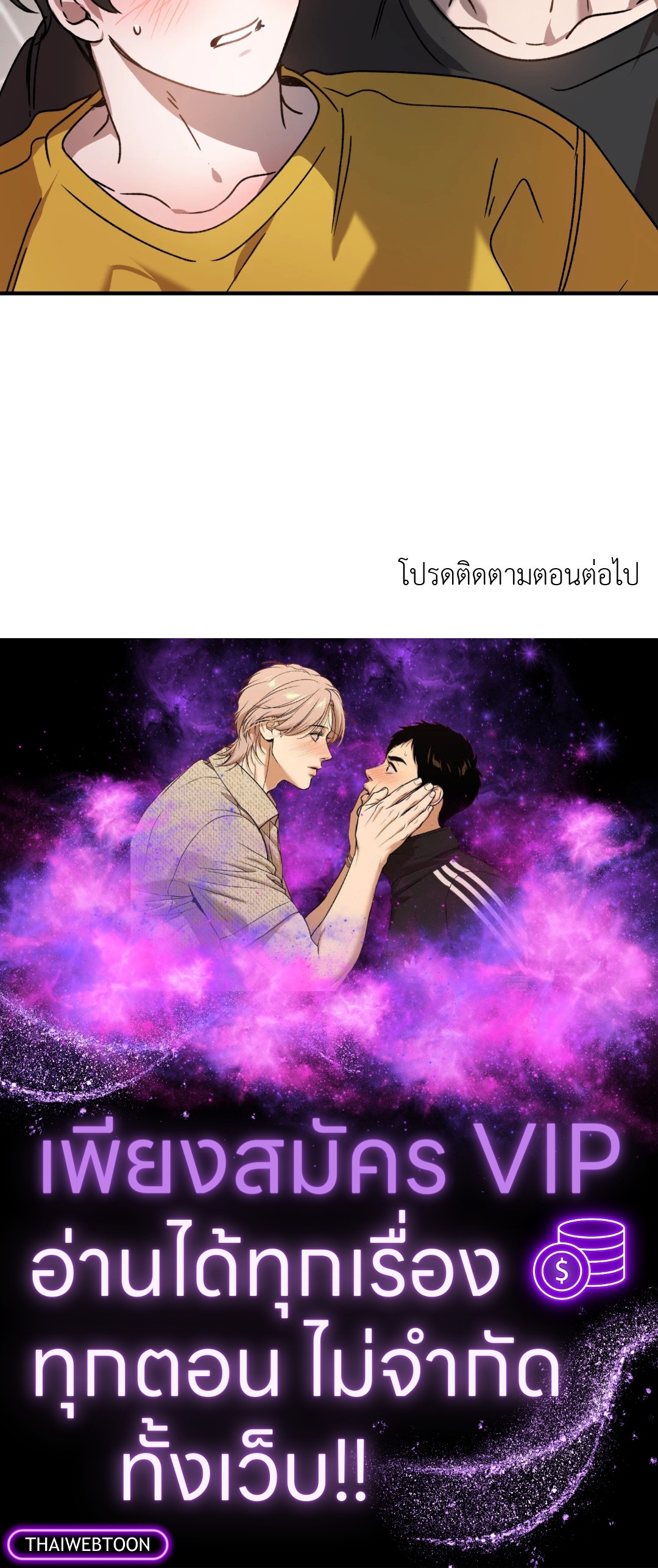 หน้า 64