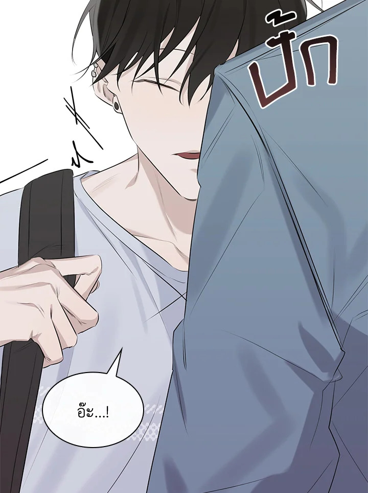 หน้า 103
