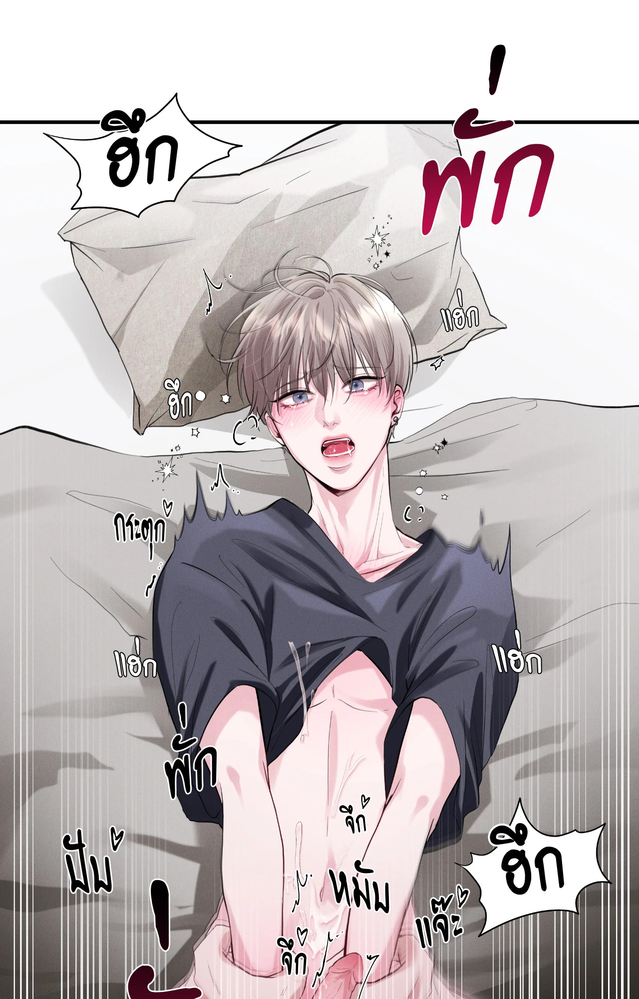 หน้า 28