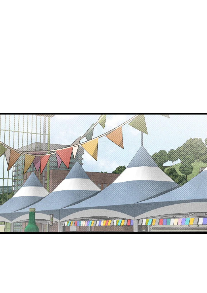 โปรดแยกแยะเรื่องงานกับเรื่องส่วนตัว! ตอนที่ 58 - รูปที่ 2