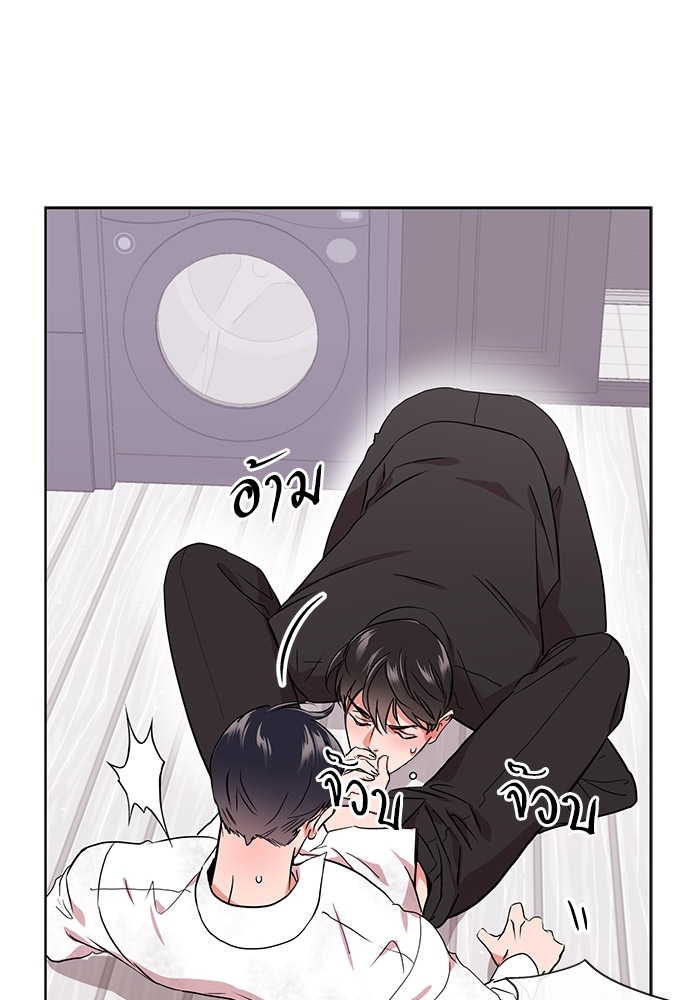 หน้า 51