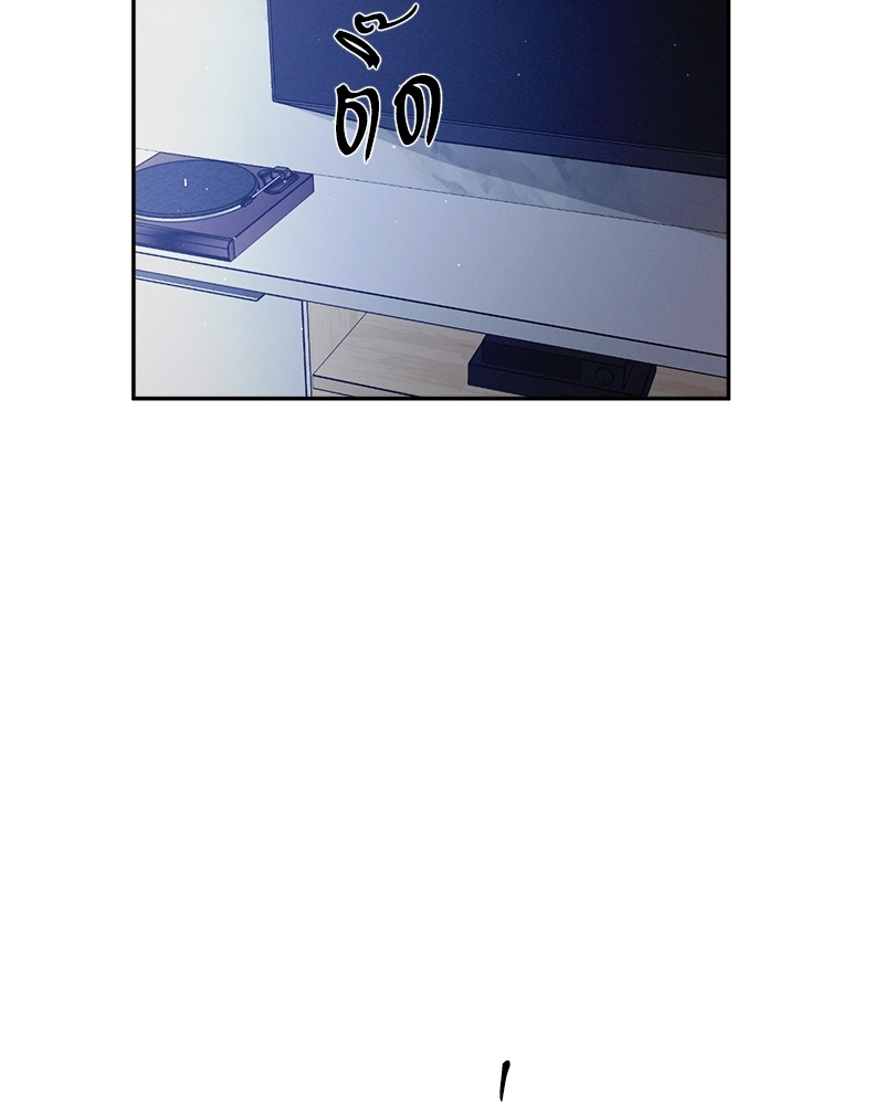 หน้า 104