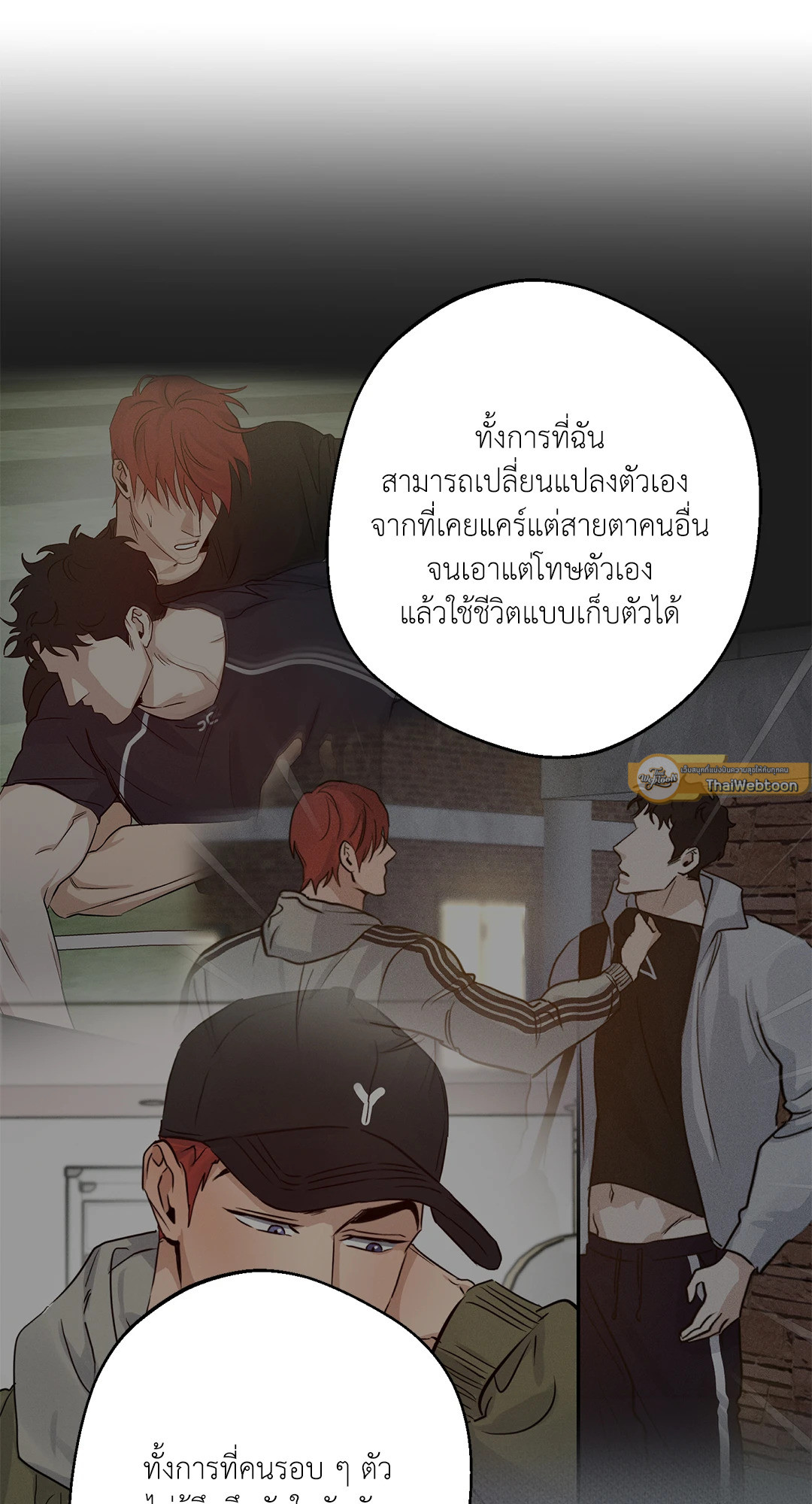 หน้า 45