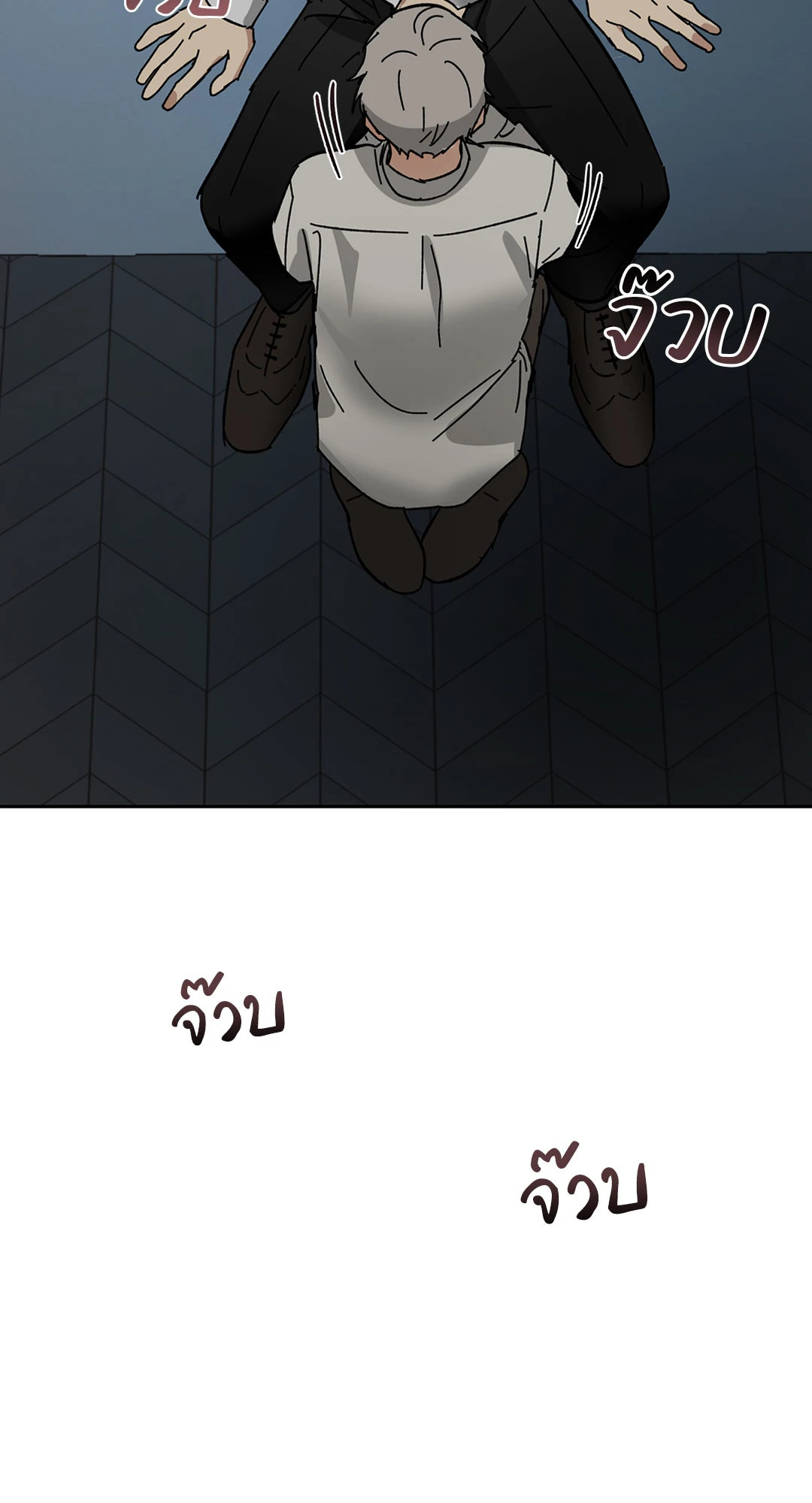 หน้า 74