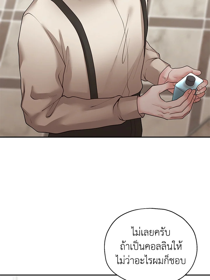 หน้า 78