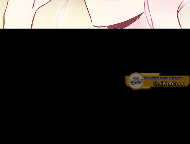 ดั่งใจปรารถนา | As Long As You Like It ตอนที่ 150 - รูปที่ 2