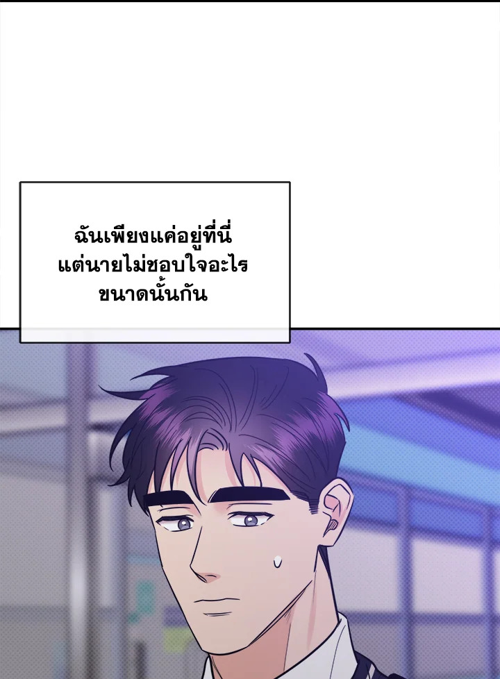 หน้า 96