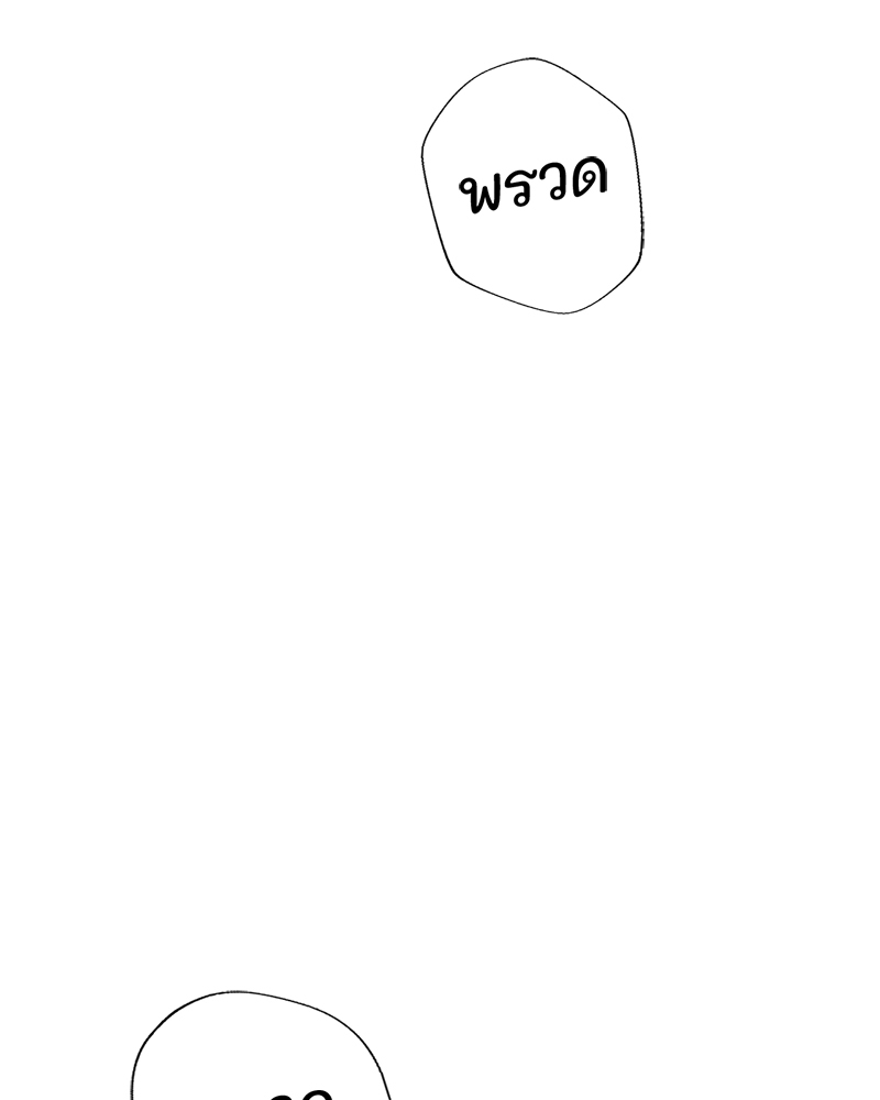 หน้า 96