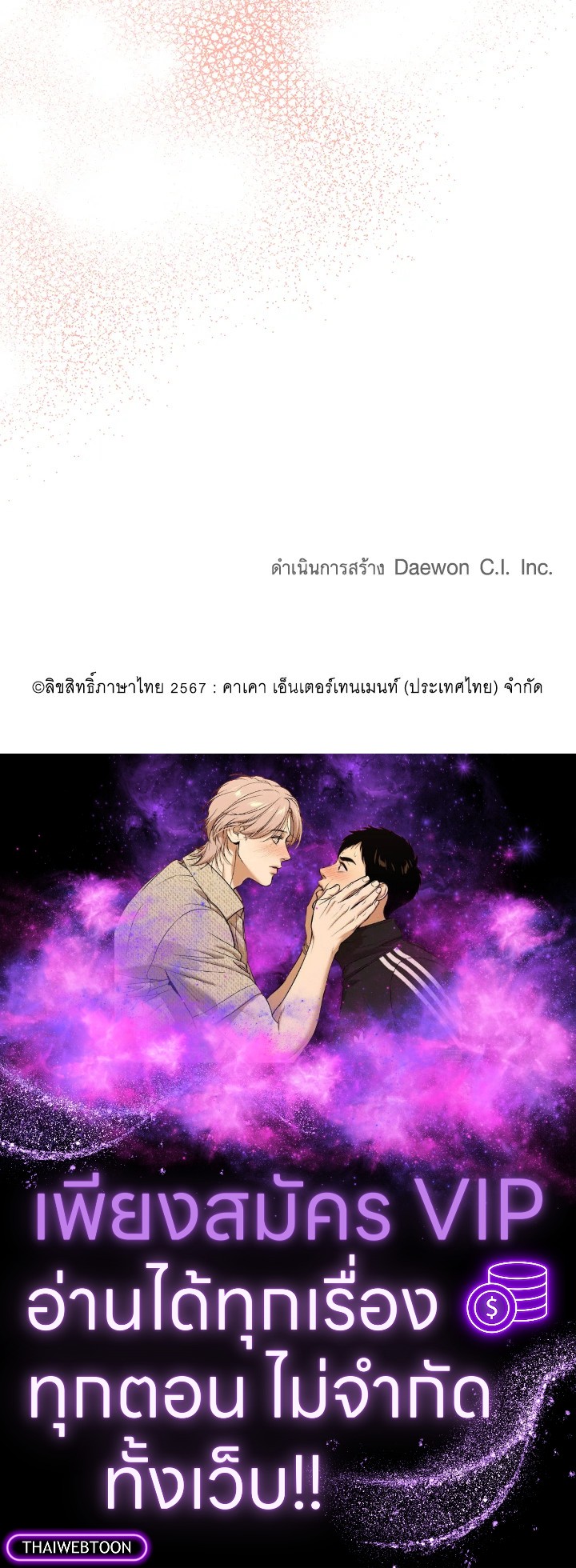 หน้า 128