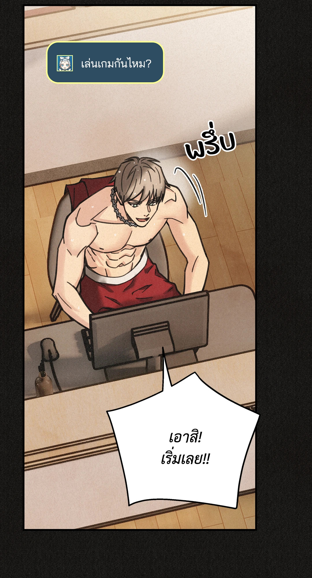 หน้า 39