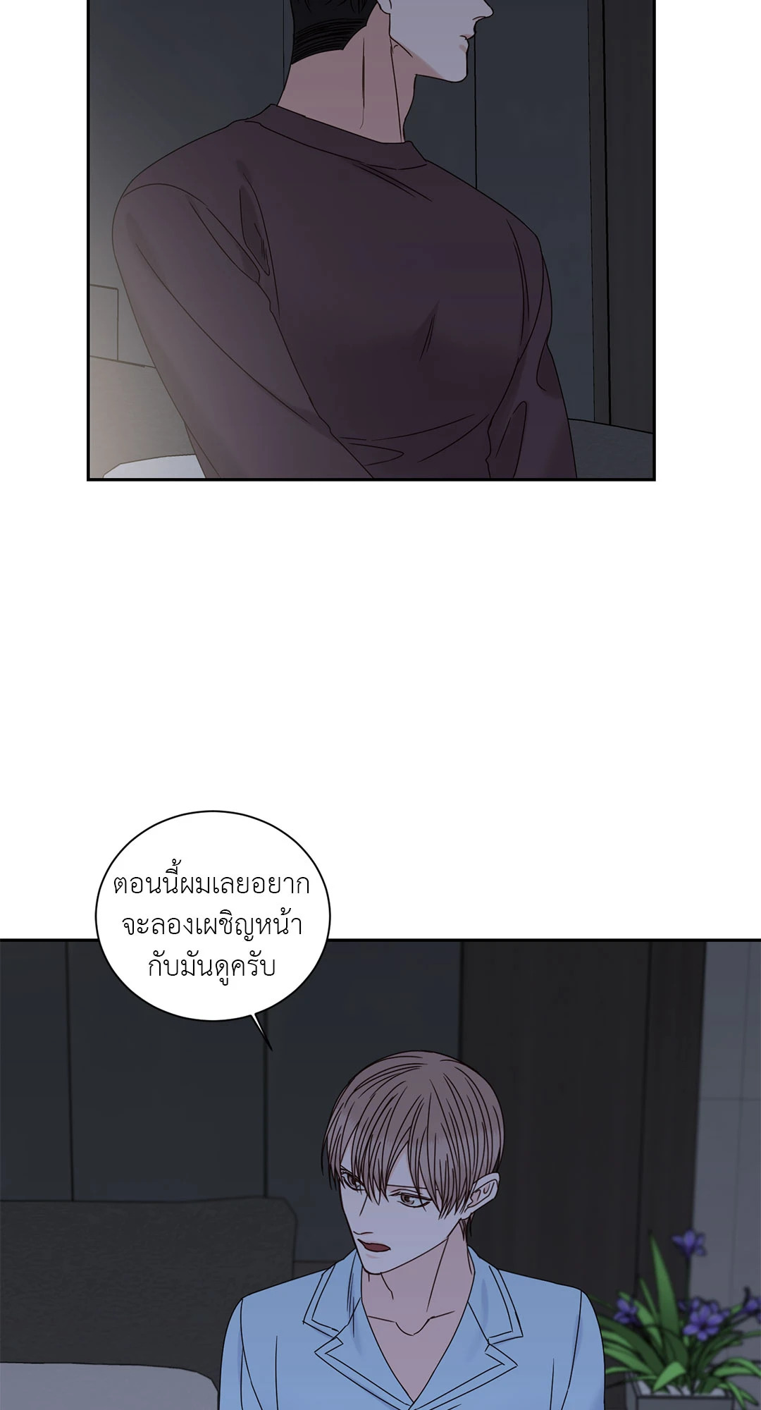 หน้า 46