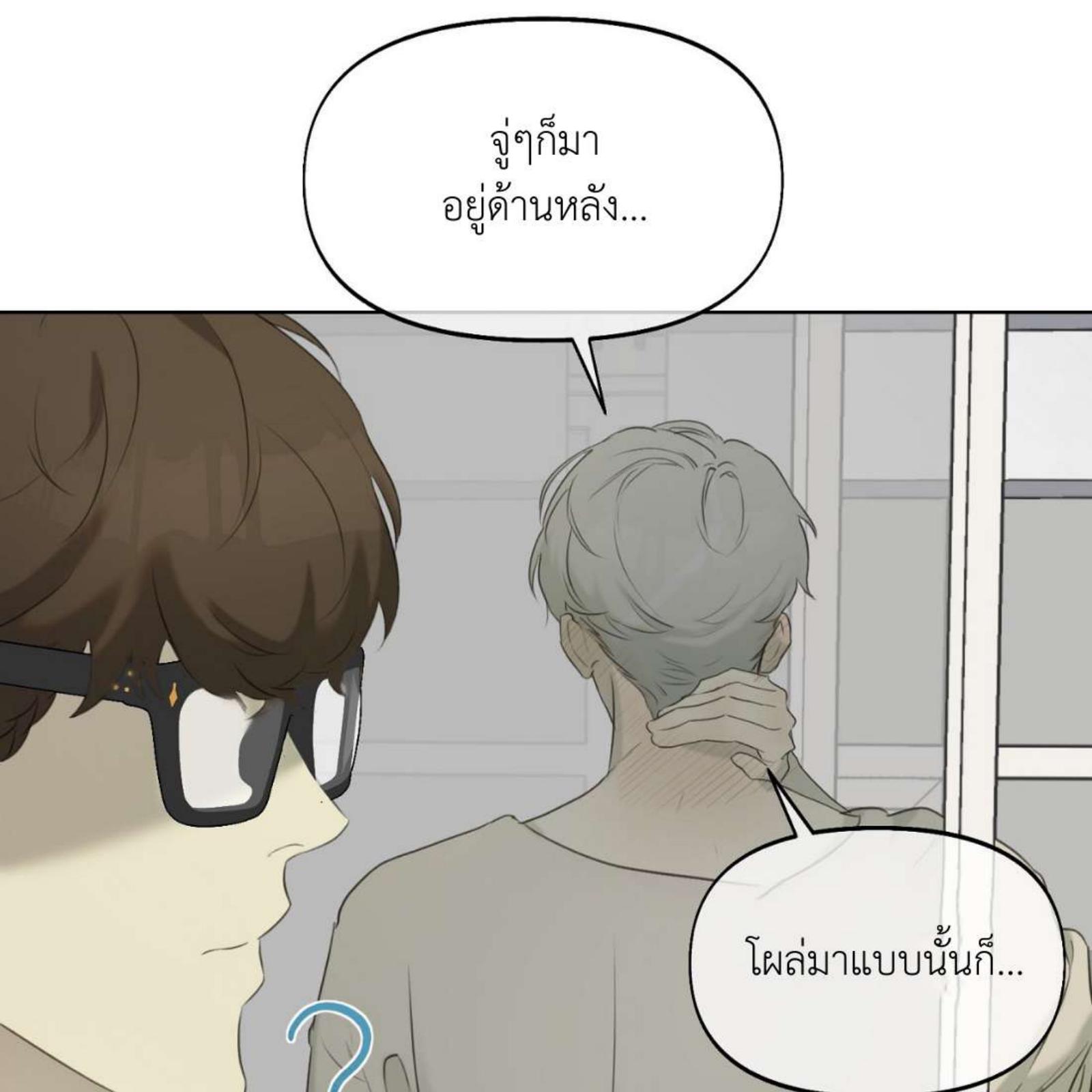 หน้า 189