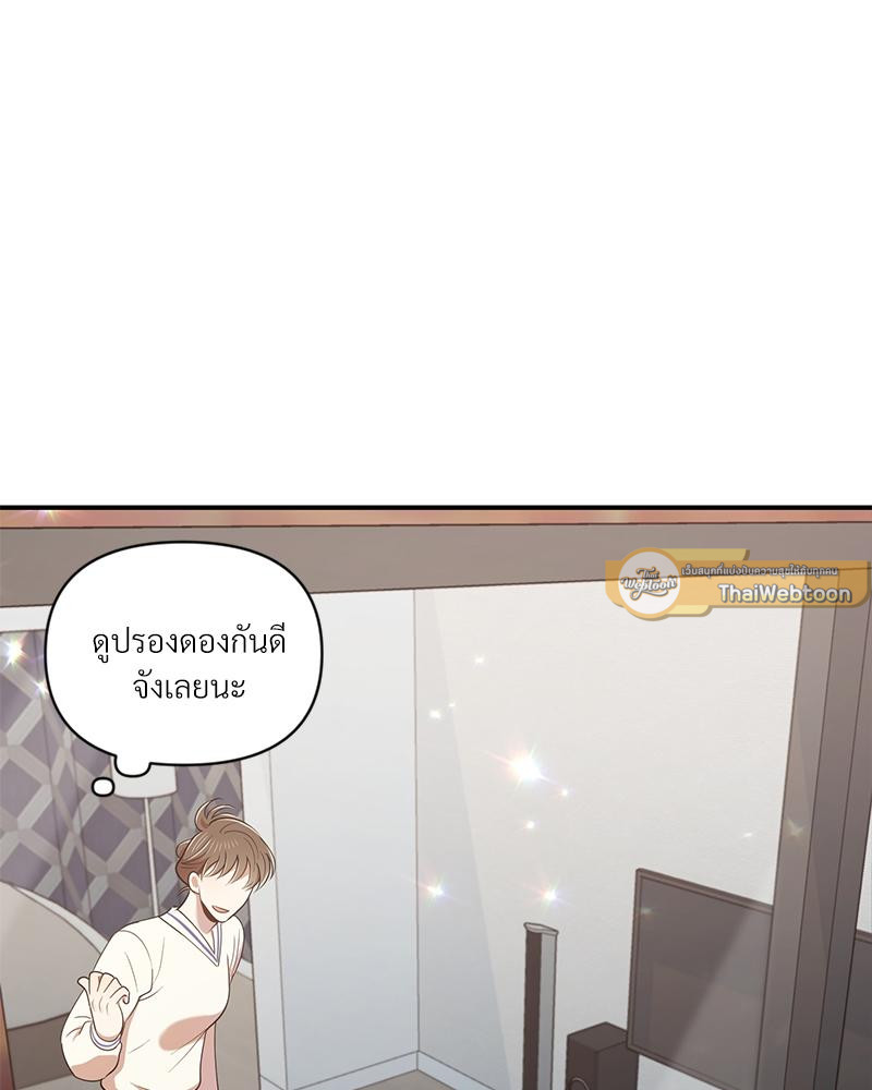 หน้า 44