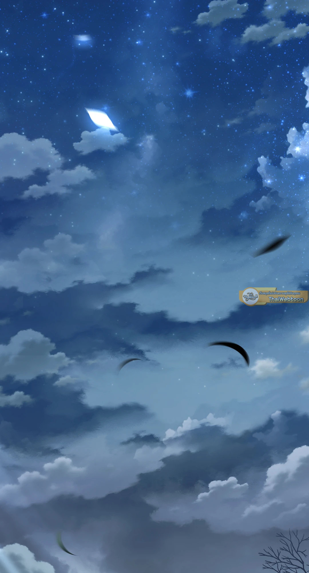 บุปผาประดิษฐ์ | Paper Flower ตอนที่ 70 - รูปที่ 2