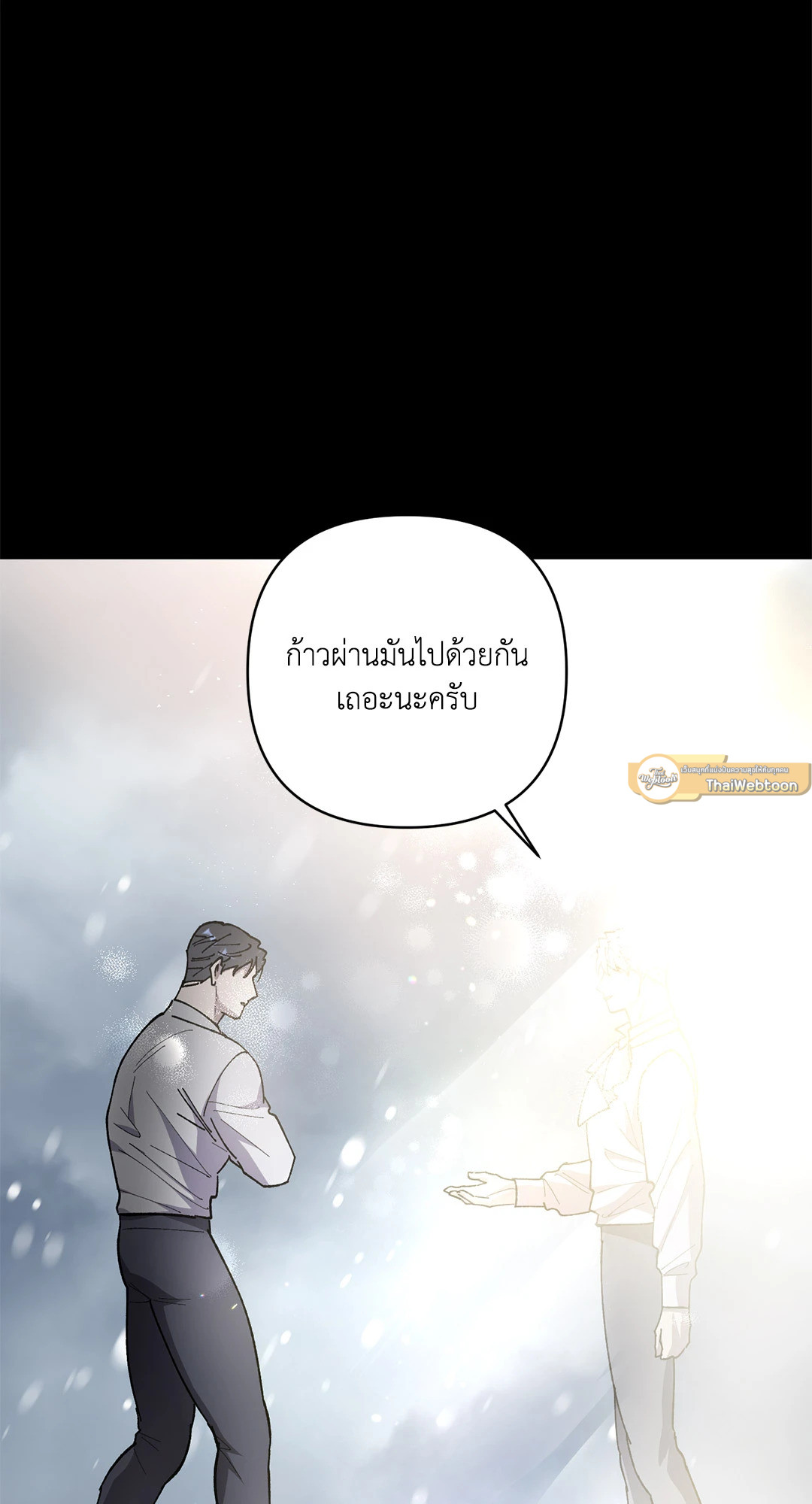 หน้า 65