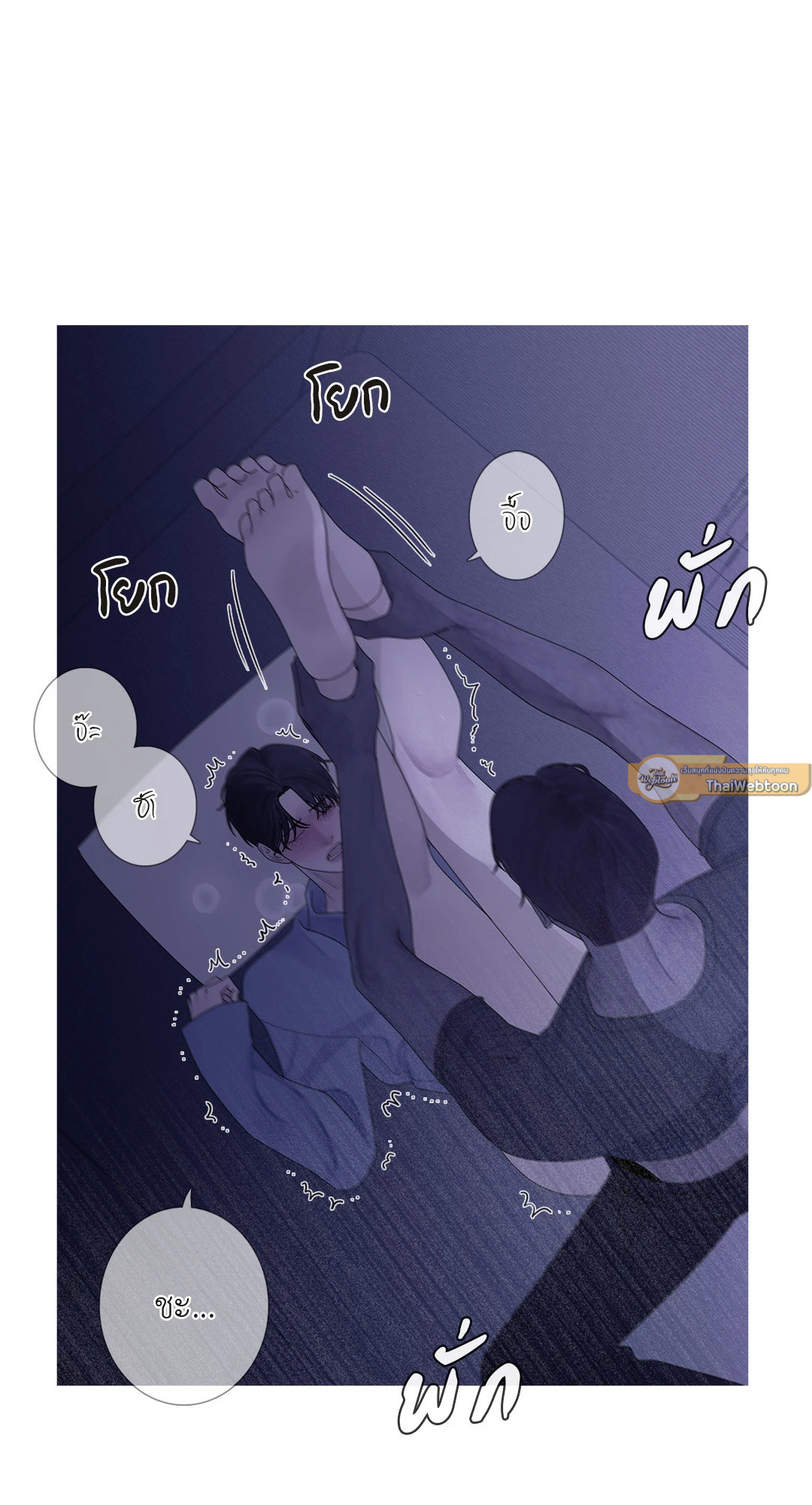 หน้า 62