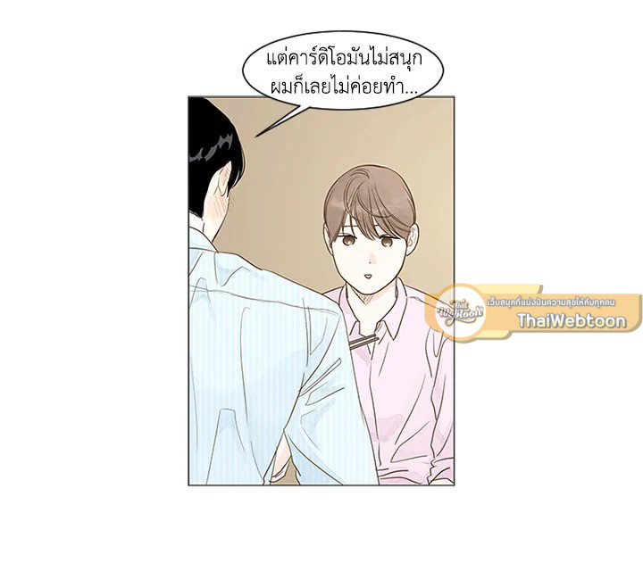 หน้า 51