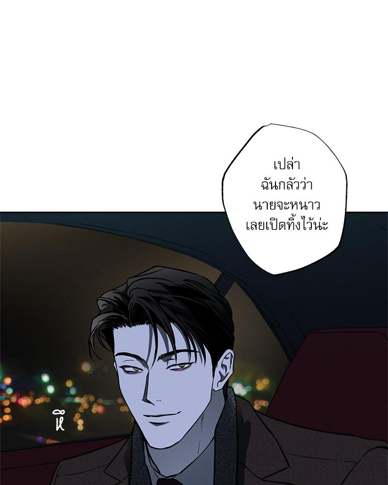 หน้า 59