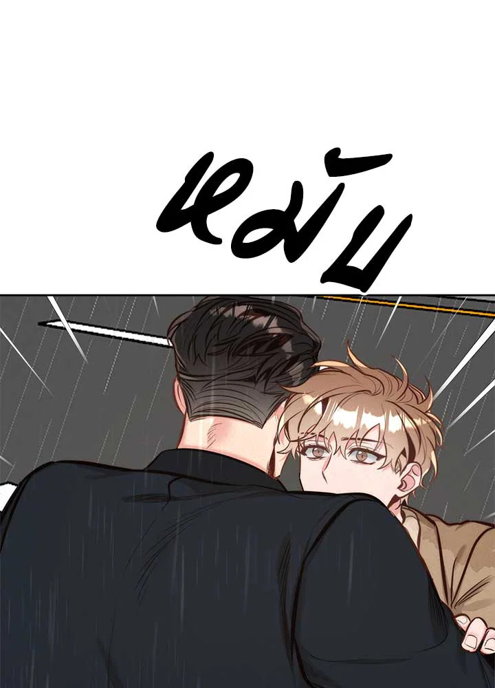 หน้า 78