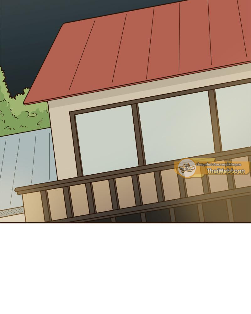 บันทึกสวาท ตอนที่ 132 - รูปที่ 2