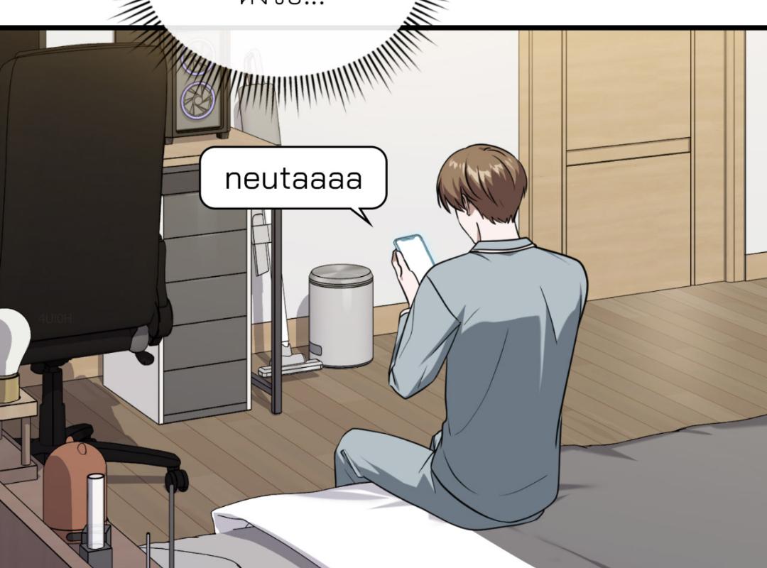 หน้า 86