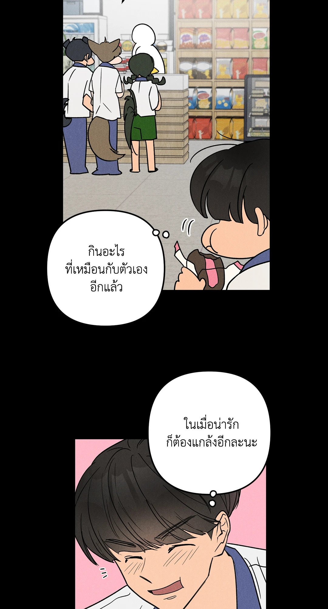 หน้า 60